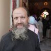 Троица.
